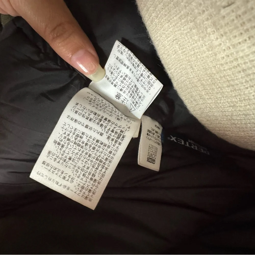 The North Face x Goretex Antarctica Parka Japan Exclusive in Olive Size Medium